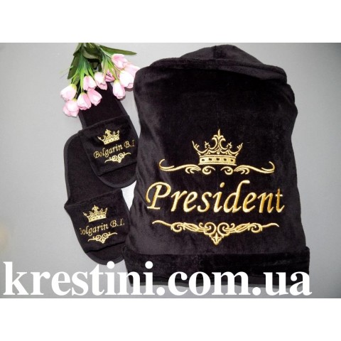 Банный комплект "Чёрная карта"